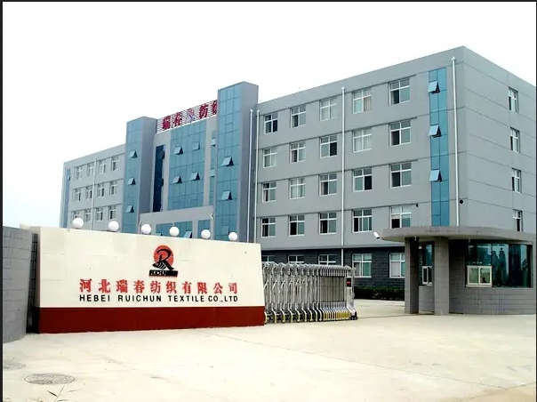 高陽(yáng)縣家紡產(chǎn)業(yè)現代化工業(yè)體系建設與高質(zhì)量發(fā)展規劃